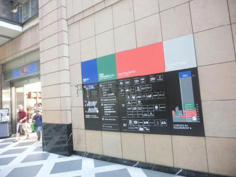 詳細な案内板が設置されています