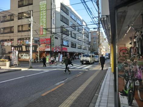 物件周辺