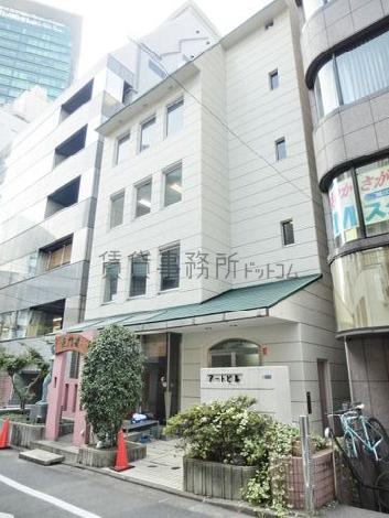 レトロな雰囲気があります