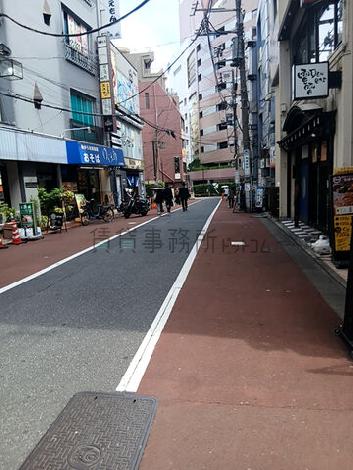 物件周辺