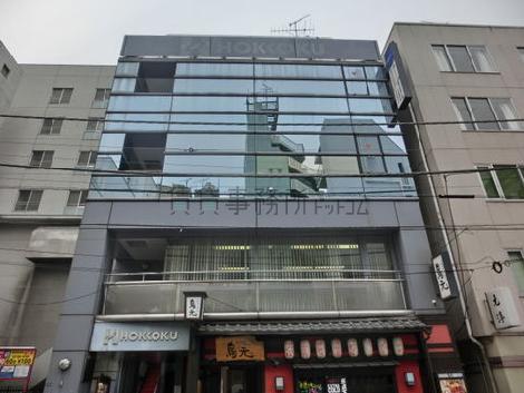 スタイリッシュな印象です