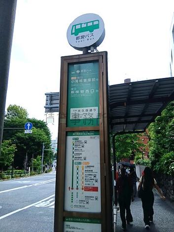 物件周辺