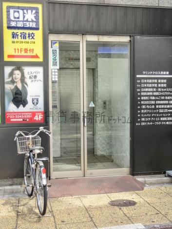 自動ドアの入口