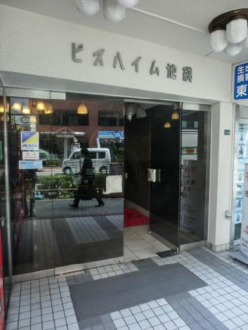正面玄関
