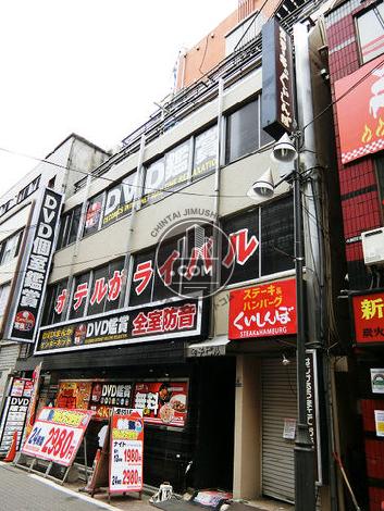 金子第二ビル 外観写真
