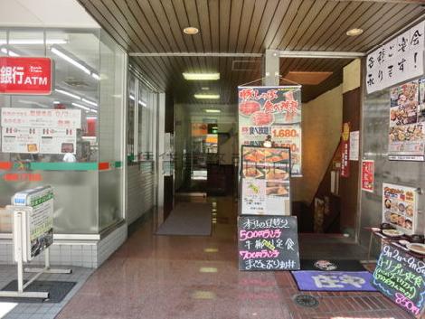 正面玄関