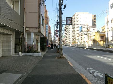 物件周辺