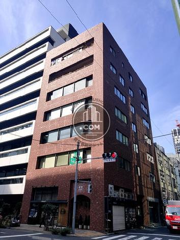 八丁堀共同ビルの外観写真