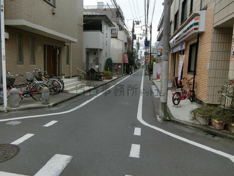 物件周辺