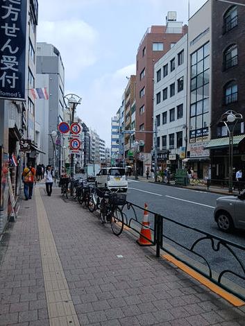 物件周辺
