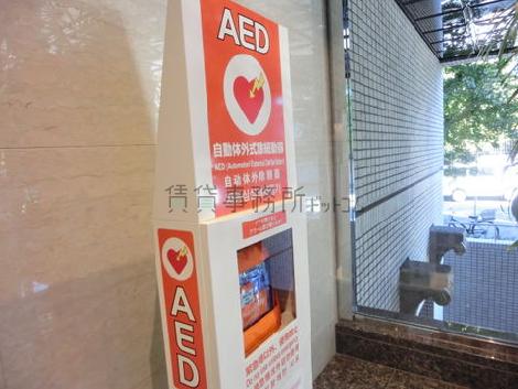 エントランスにAEDを完備