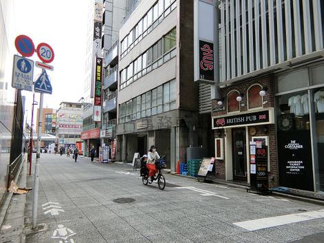 物件周辺