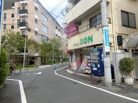 物件周辺