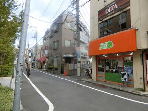 物件周辺