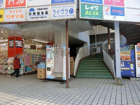正面玄関