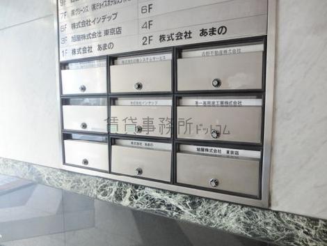 共用空間内に確保されたポスト