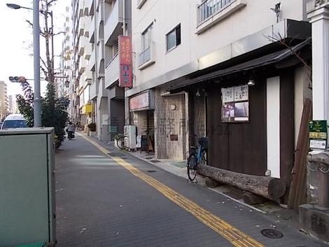 物件周辺
