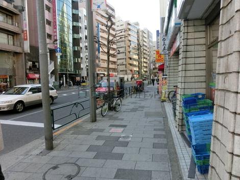 物件周辺