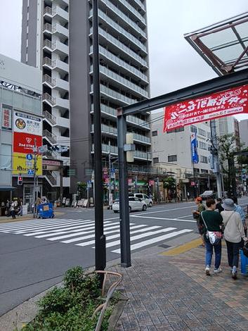物件周辺