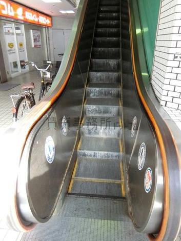 エスカレーター