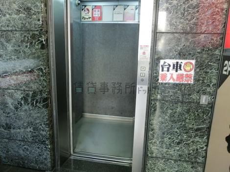 エレベーター