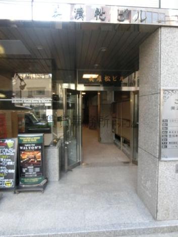 正面玄関