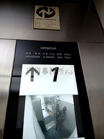 定員13名