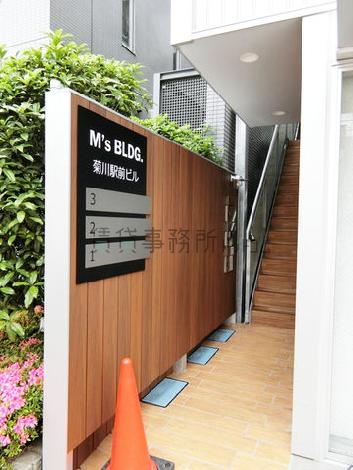 正面玄関