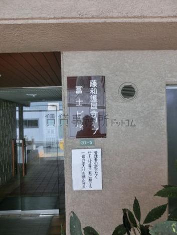正面玄関