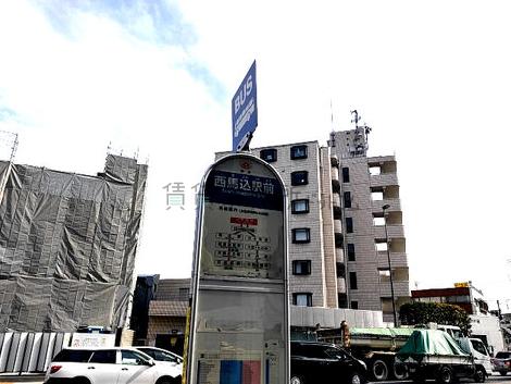 物件周辺