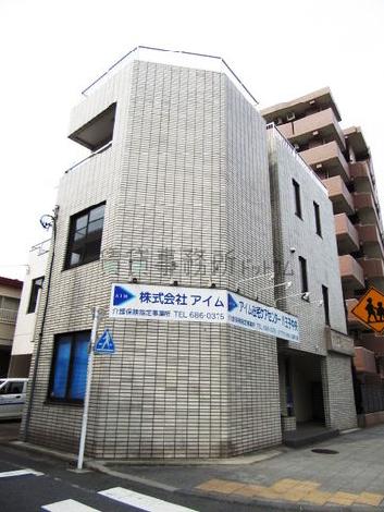 田倉ビルの外観写真