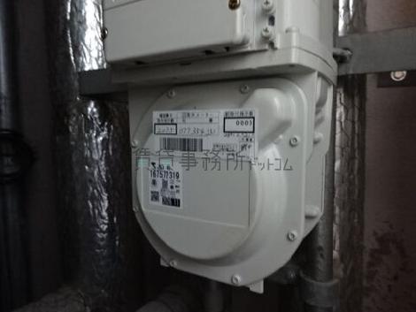 第5セントラルビルの設備