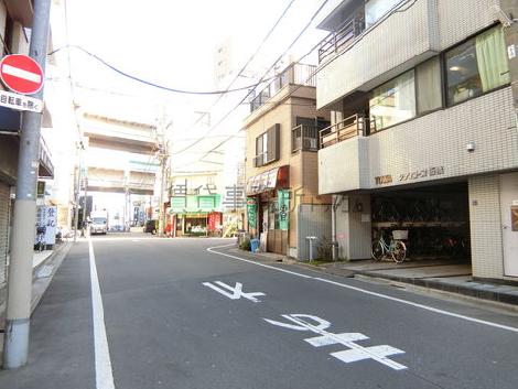 物件周辺