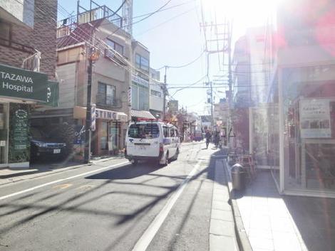 下北沢駅方面