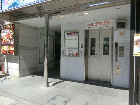 正面玄関