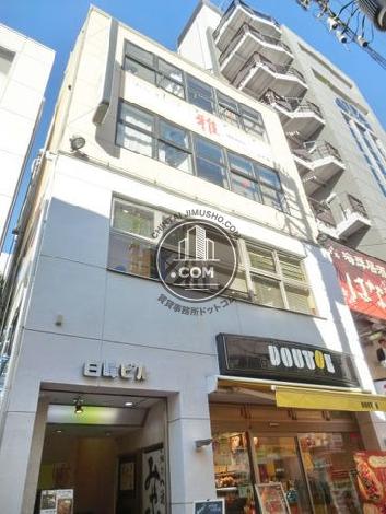 本郷協同ビルの外観写真