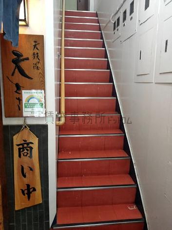 階段