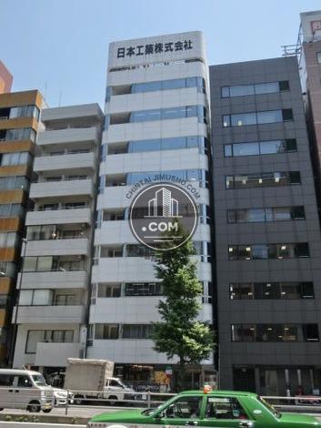 日本工築2号館ビルの外観写真
