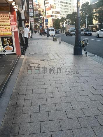 物件周辺