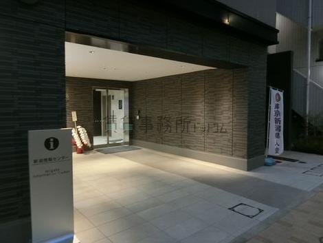正面玄関