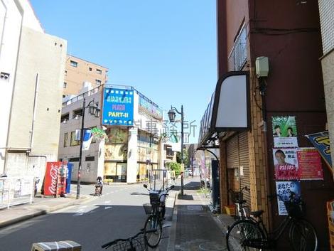 物件周辺