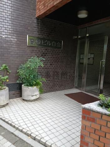 正面玄関