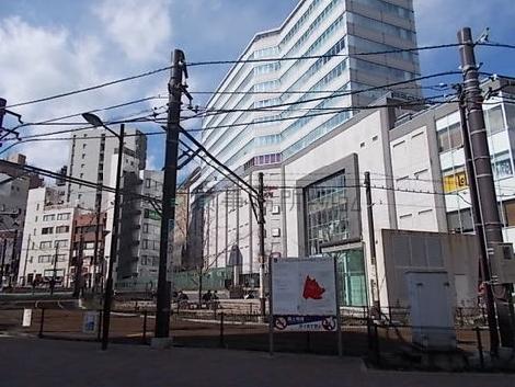物件周辺
