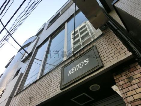玄関から見上げた姿