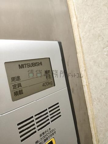 エレベーター