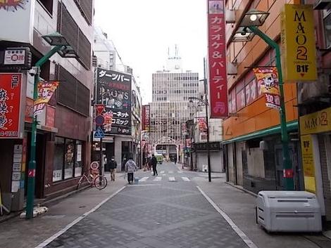 物件周辺
