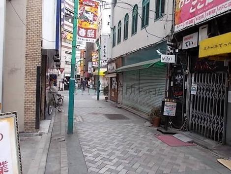 物件周辺