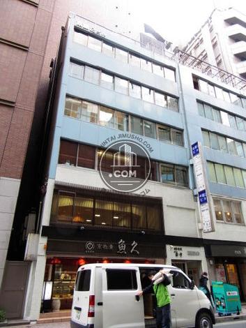 東銀2ビルの外観写真