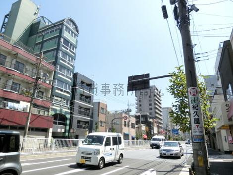 物件周辺