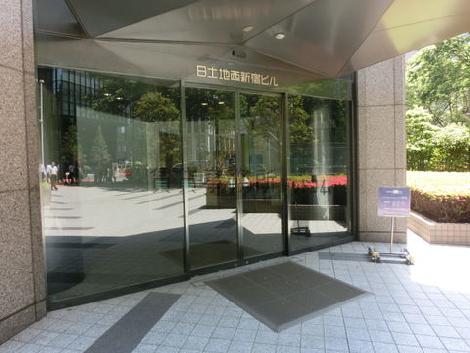 １階の正面入口です